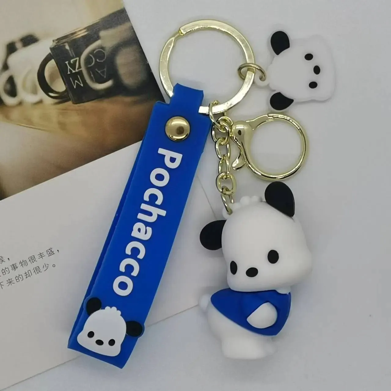 Mini Puppy Keychain.