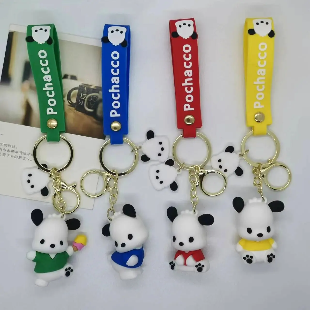 Mini Puppy Keychain.