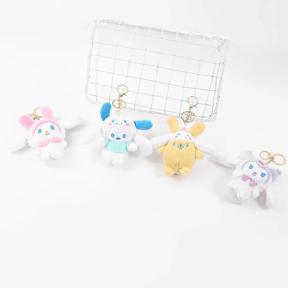 Pompom Prunin Anime Plush Keychain