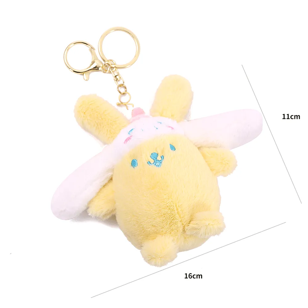 Pompom Prunin Anime Plush Keychain