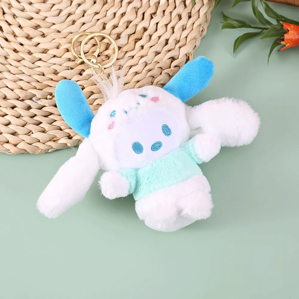 Pompom Prunin Anime Plush Keychain